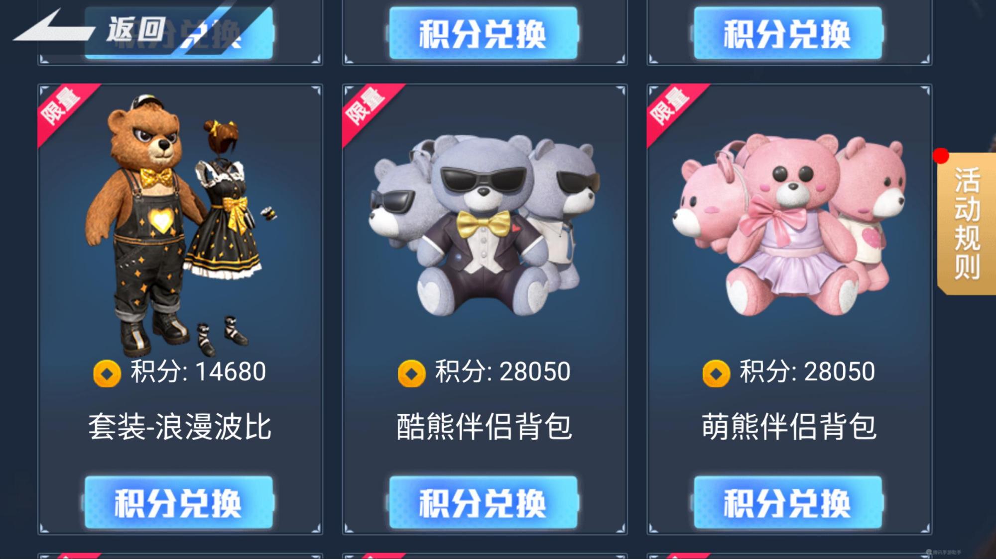 定制化服務，滿足個性化需求