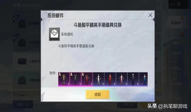 為什么選擇我們？