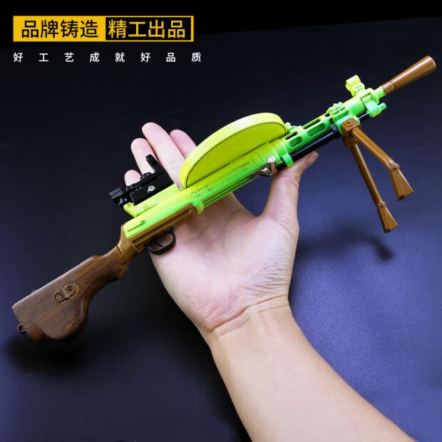 巴雷特輔助工具如何工作？