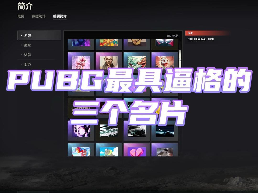 小編總結(jié)