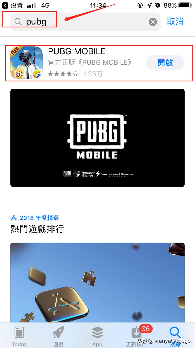 用戶至上，個性化服務滿足不同需求