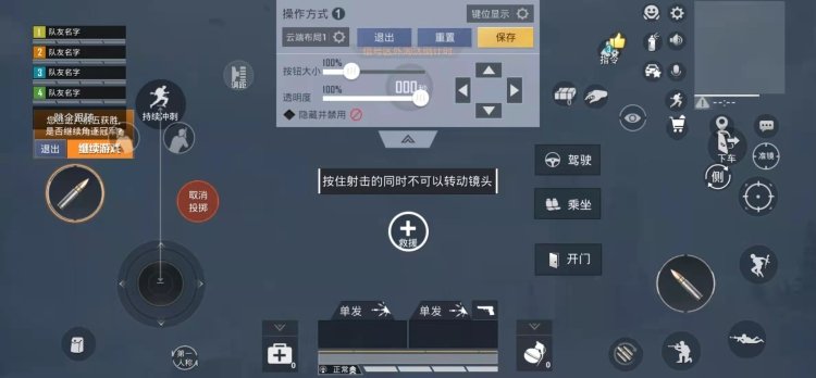 視覺(jué)風(fēng)格與畫(huà)面表現(xiàn)