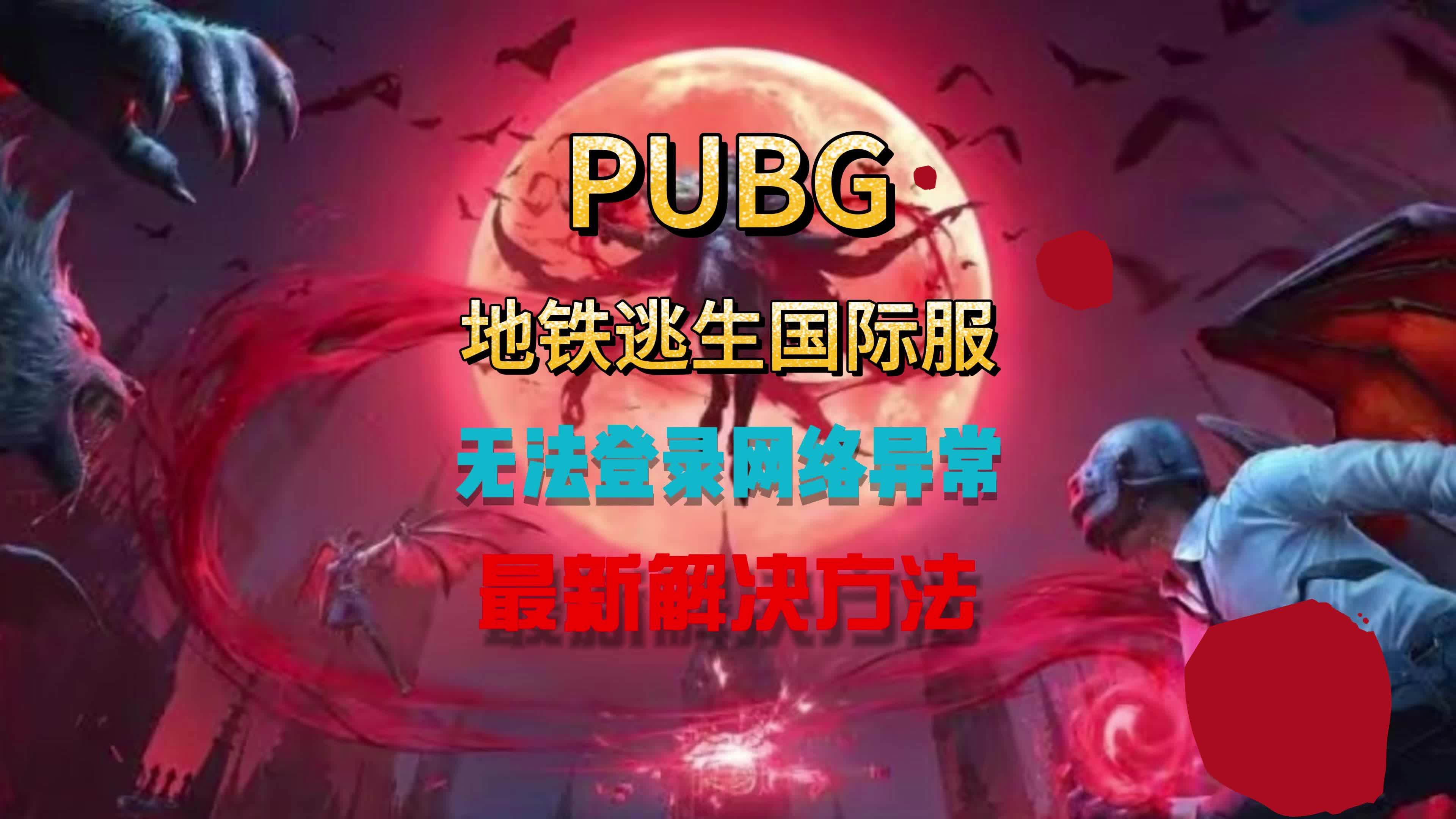 豐富的武器裝備與技能系統(tǒng)