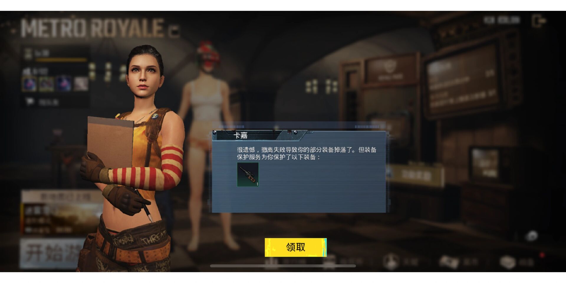 團隊協作的重要性