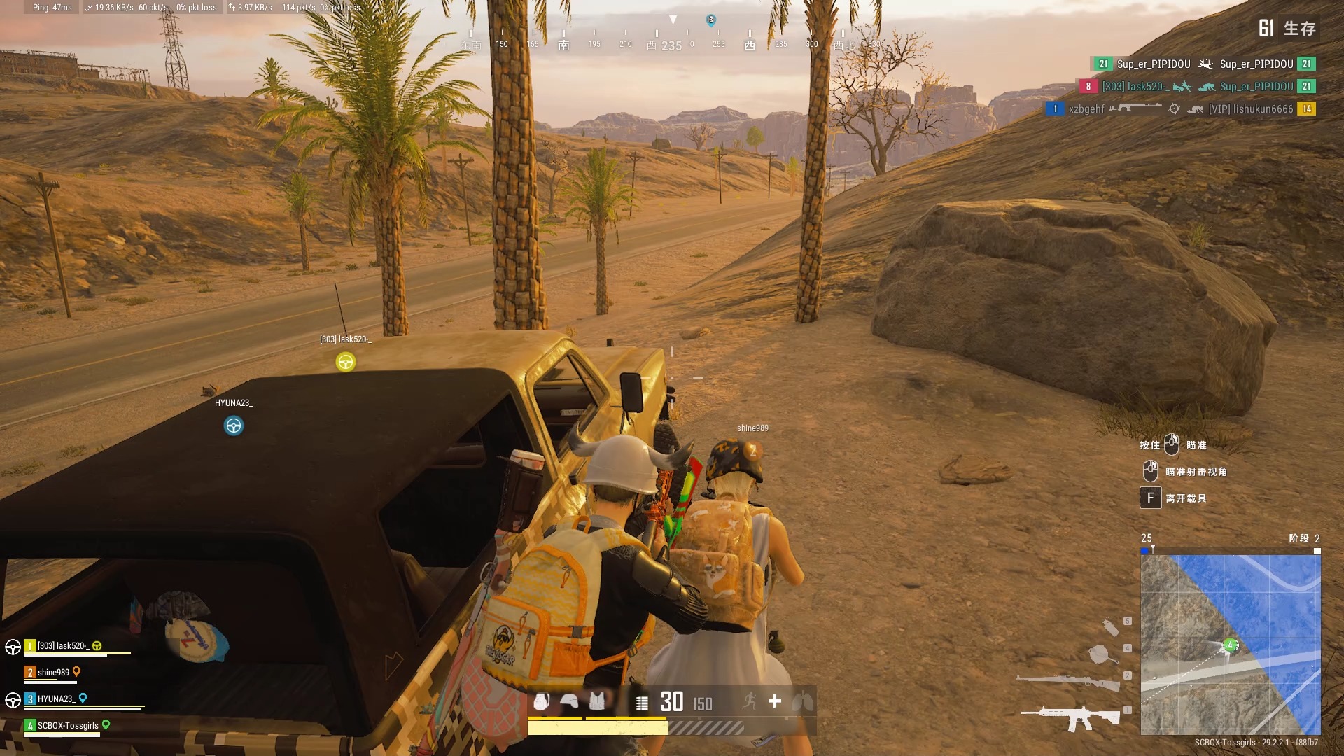 pubg的意思