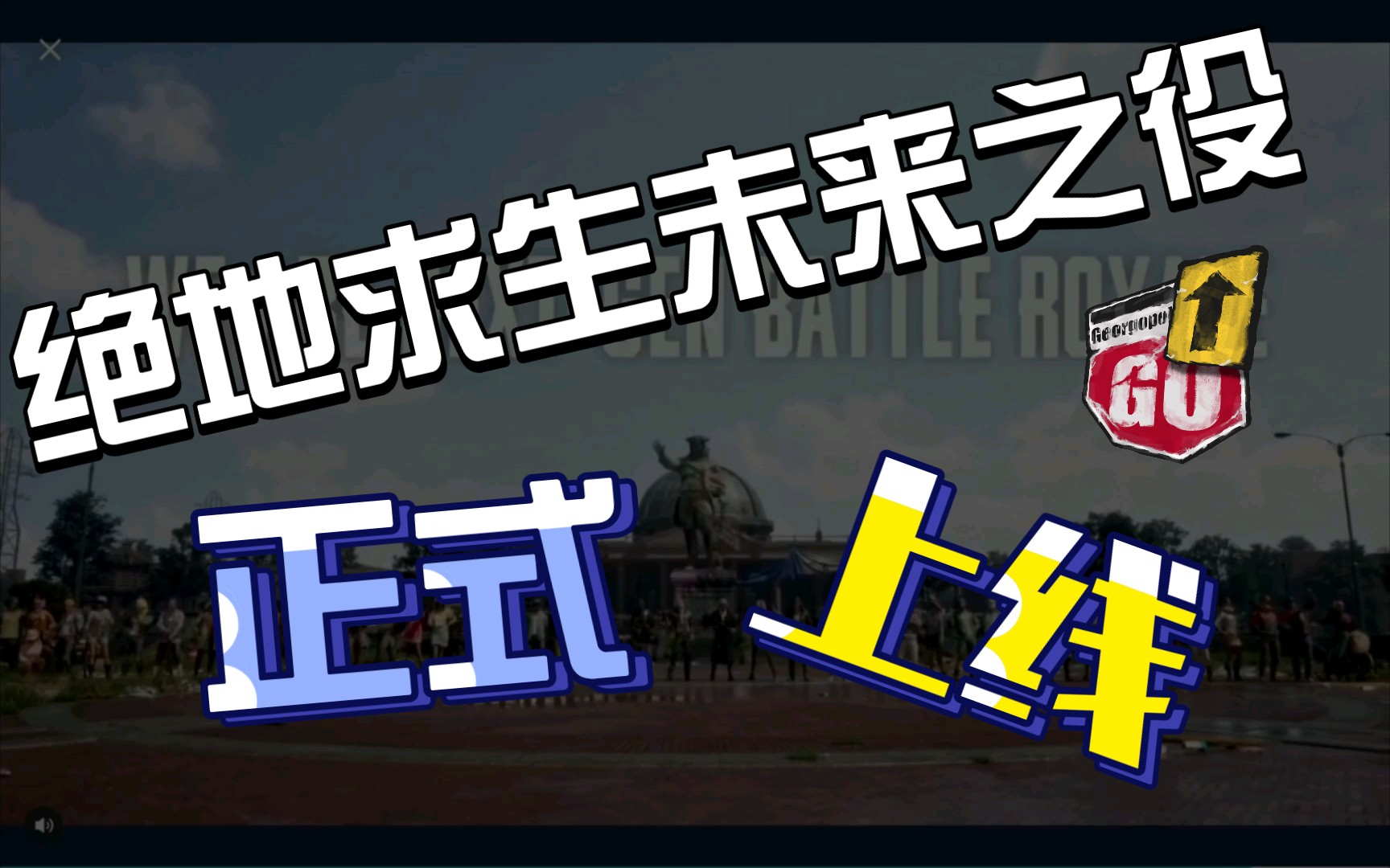 小編總結(jié)