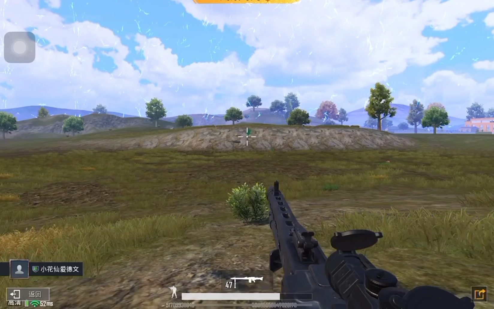高階進(jìn)階:PUBG國(guó)際服手游高級(jí)玩法