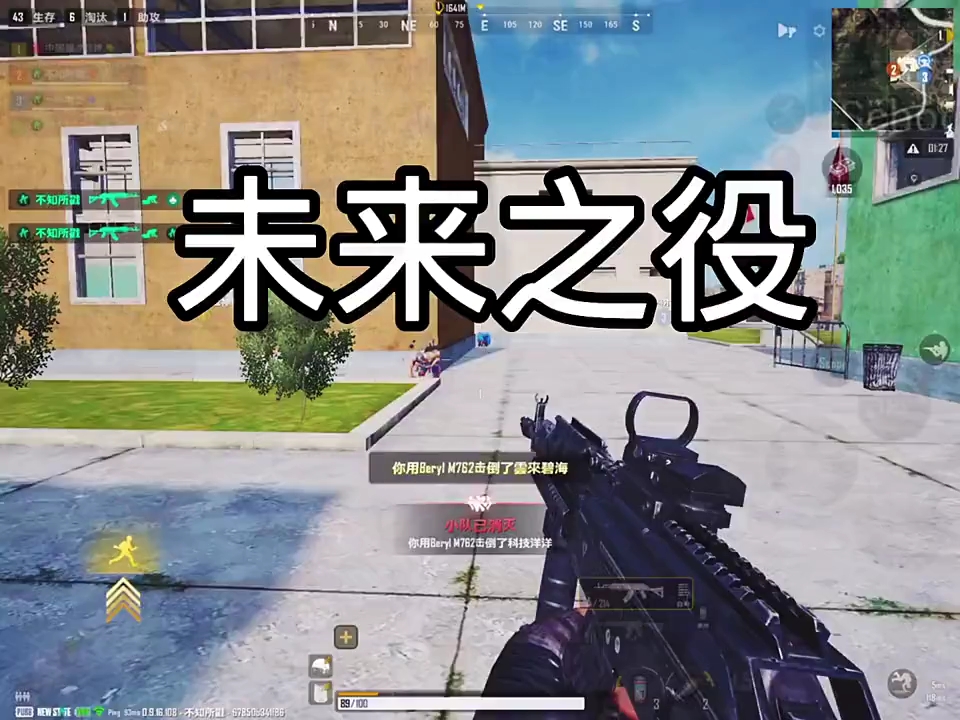 利用游戲機制獲取優(yōu)勢