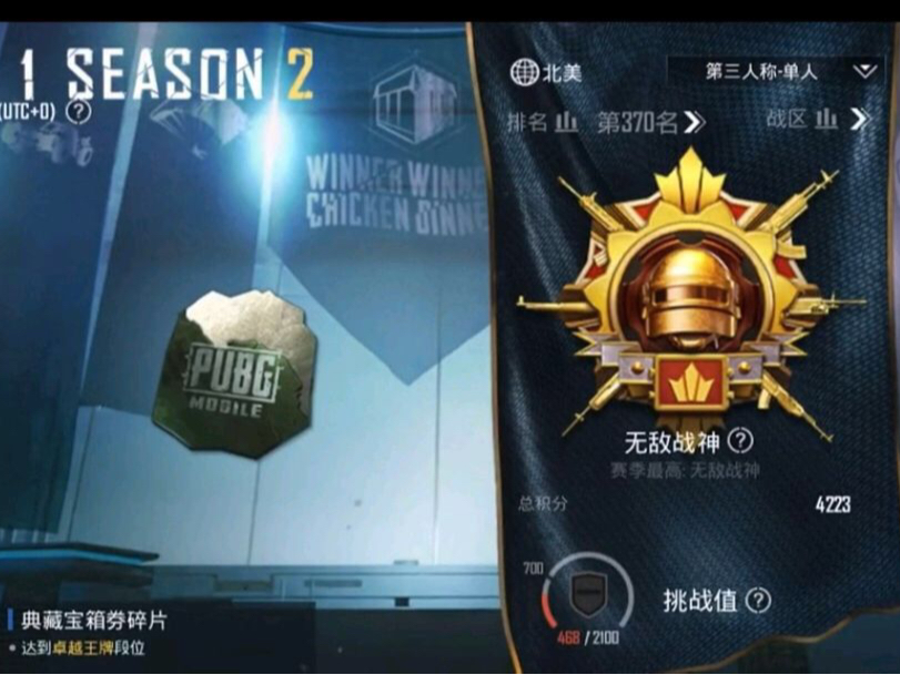 進(jìn)階技巧與策略