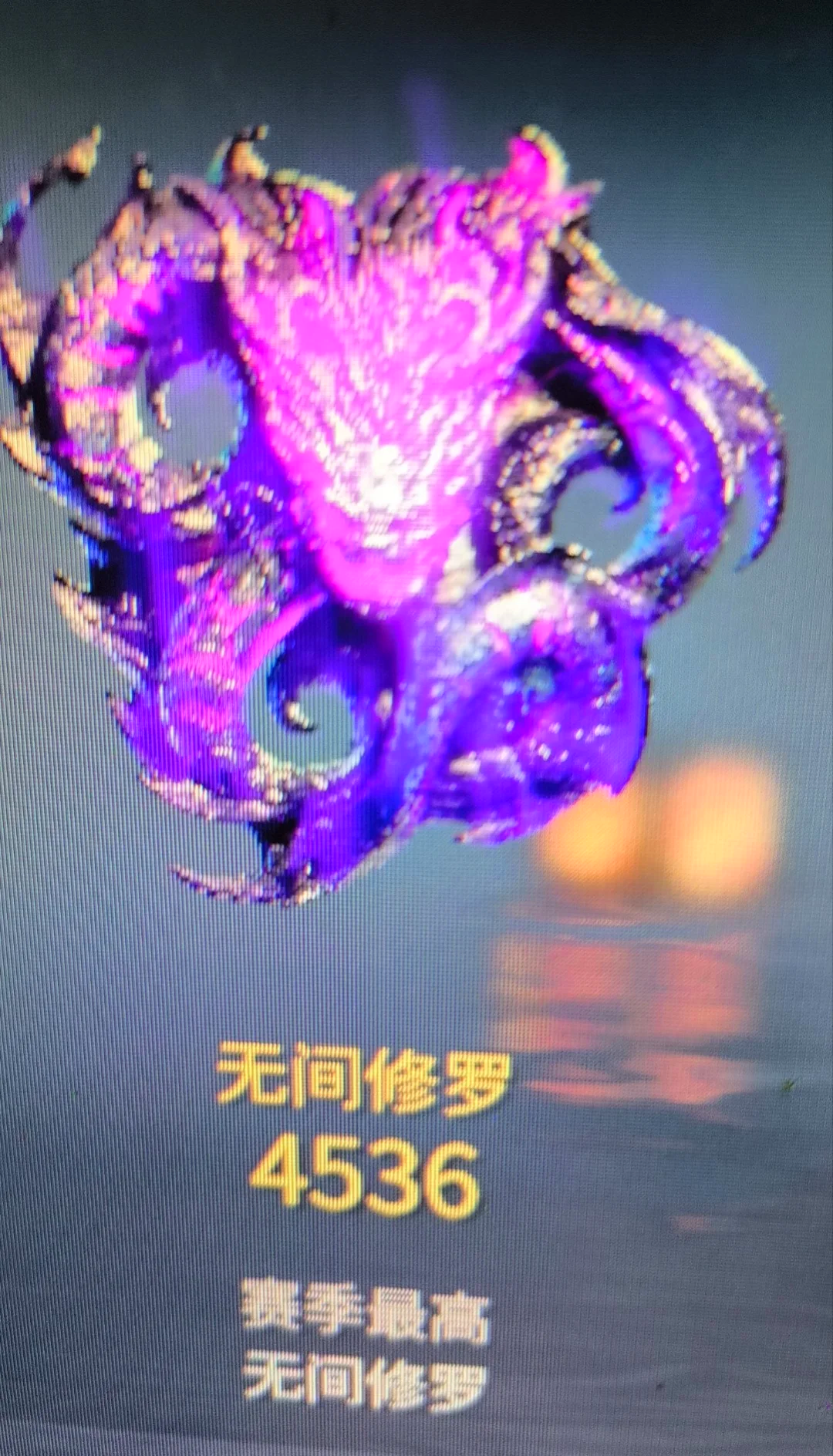 設置和優(yōu)化畫質(zhì)