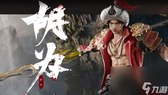 公認(rèn)的最強(qiáng)人物角色