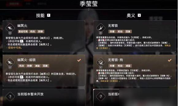 掌握地形圖:熟悉環(huán)境是取勝的關鍵
