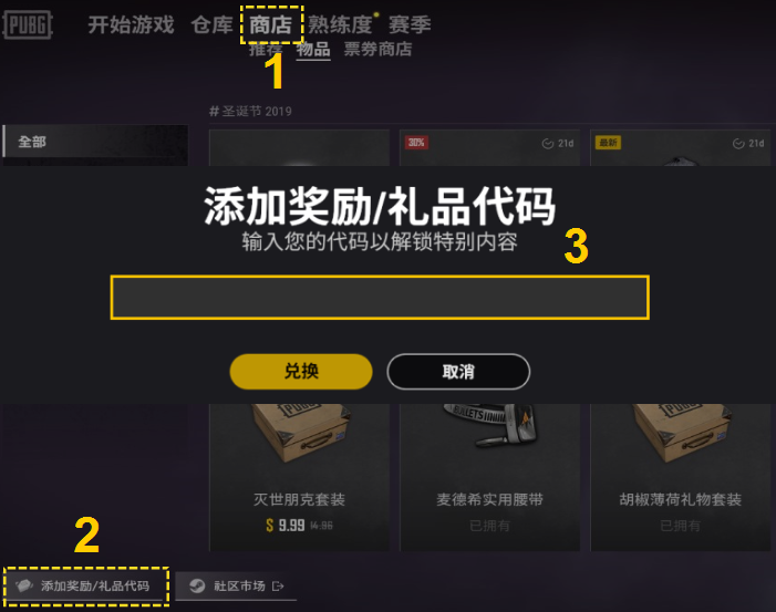 精英團隊合作的重要性