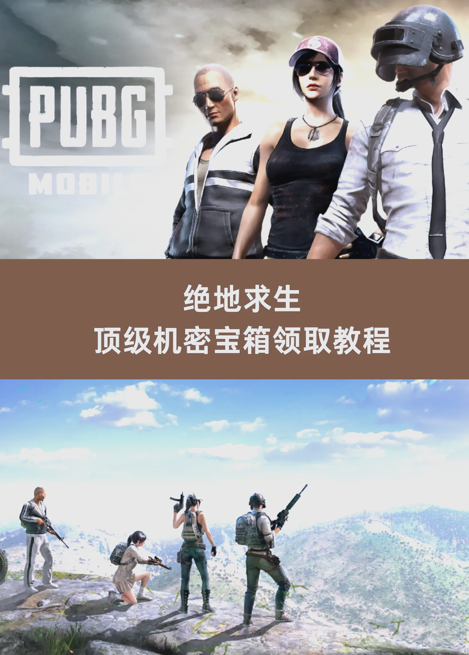 選擇合適的充值代理,享受更多優(yōu)惠