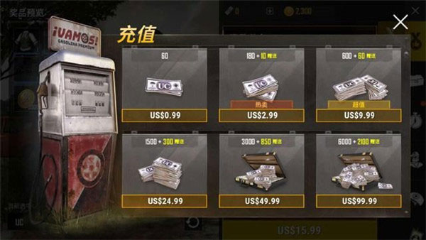 租號軟件的優(yōu)點