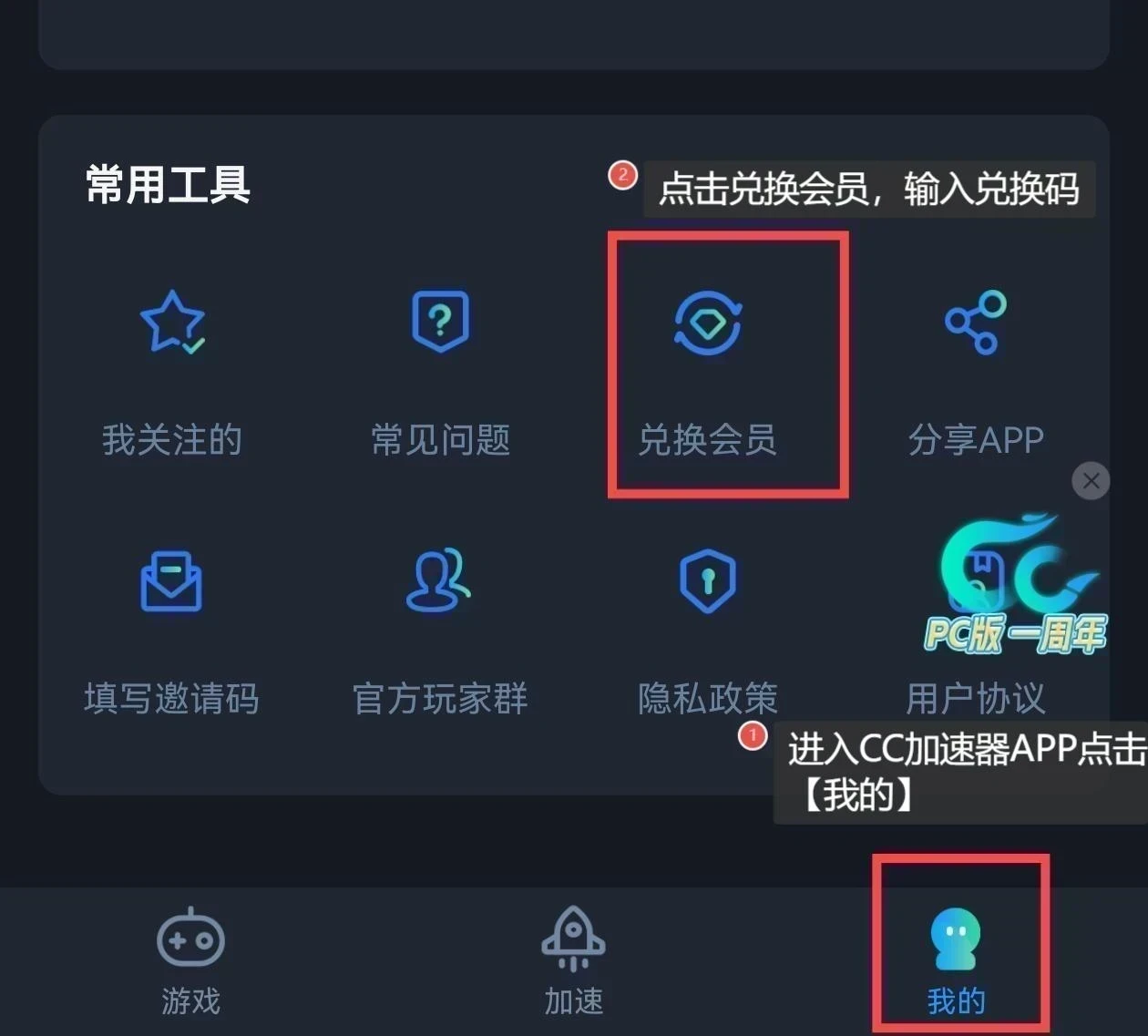 添加個(gè)人信息網(wǎng)頁頁面頁面頁面
