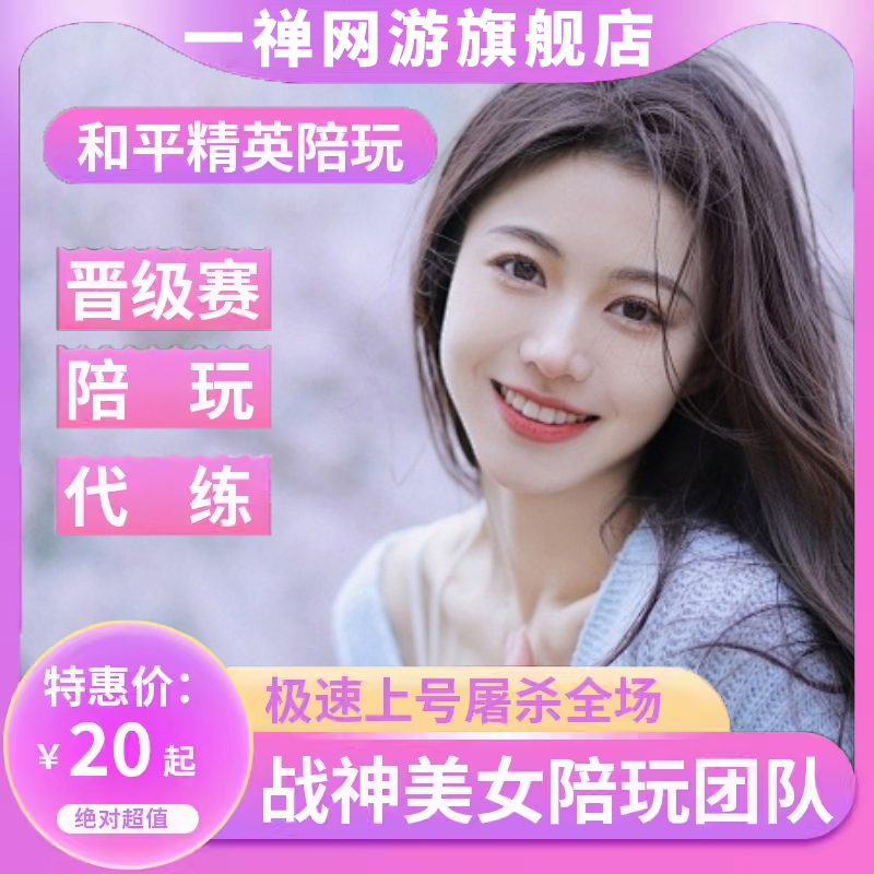 小編總結
