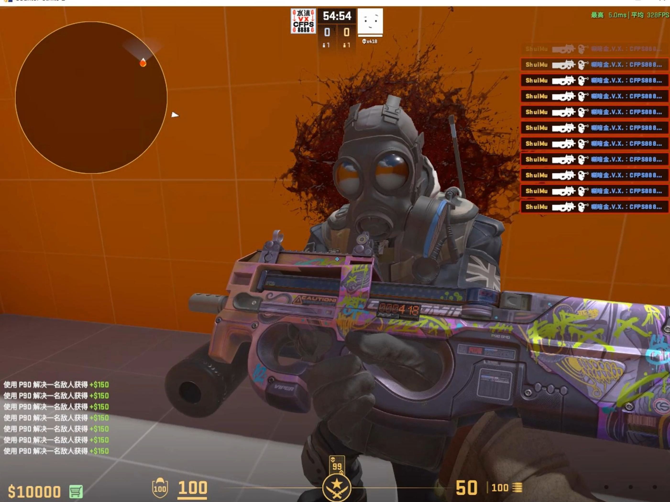 PUBG游戲術(shù)語分析