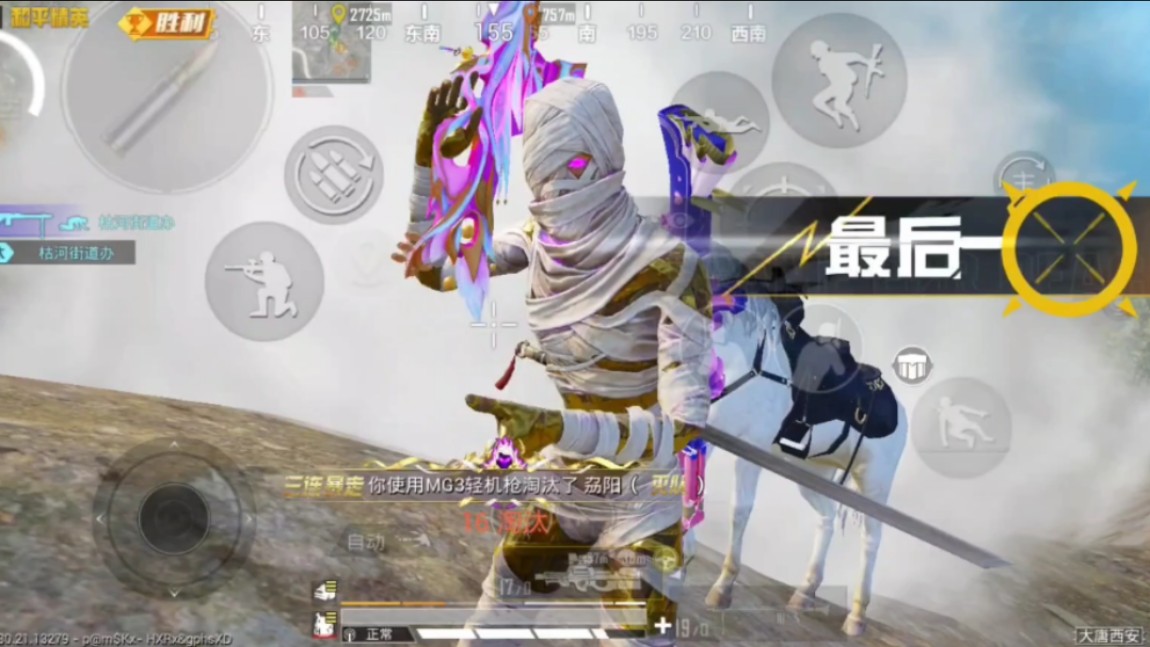 小編總結(jié)