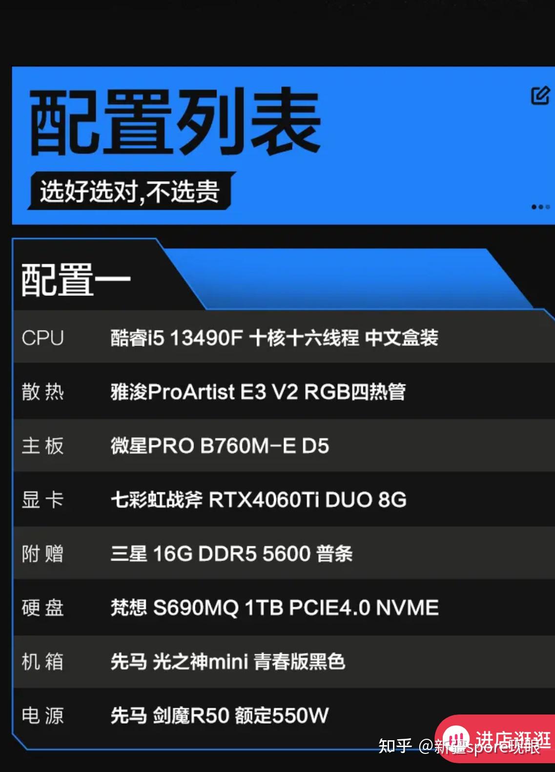GPU的必要性