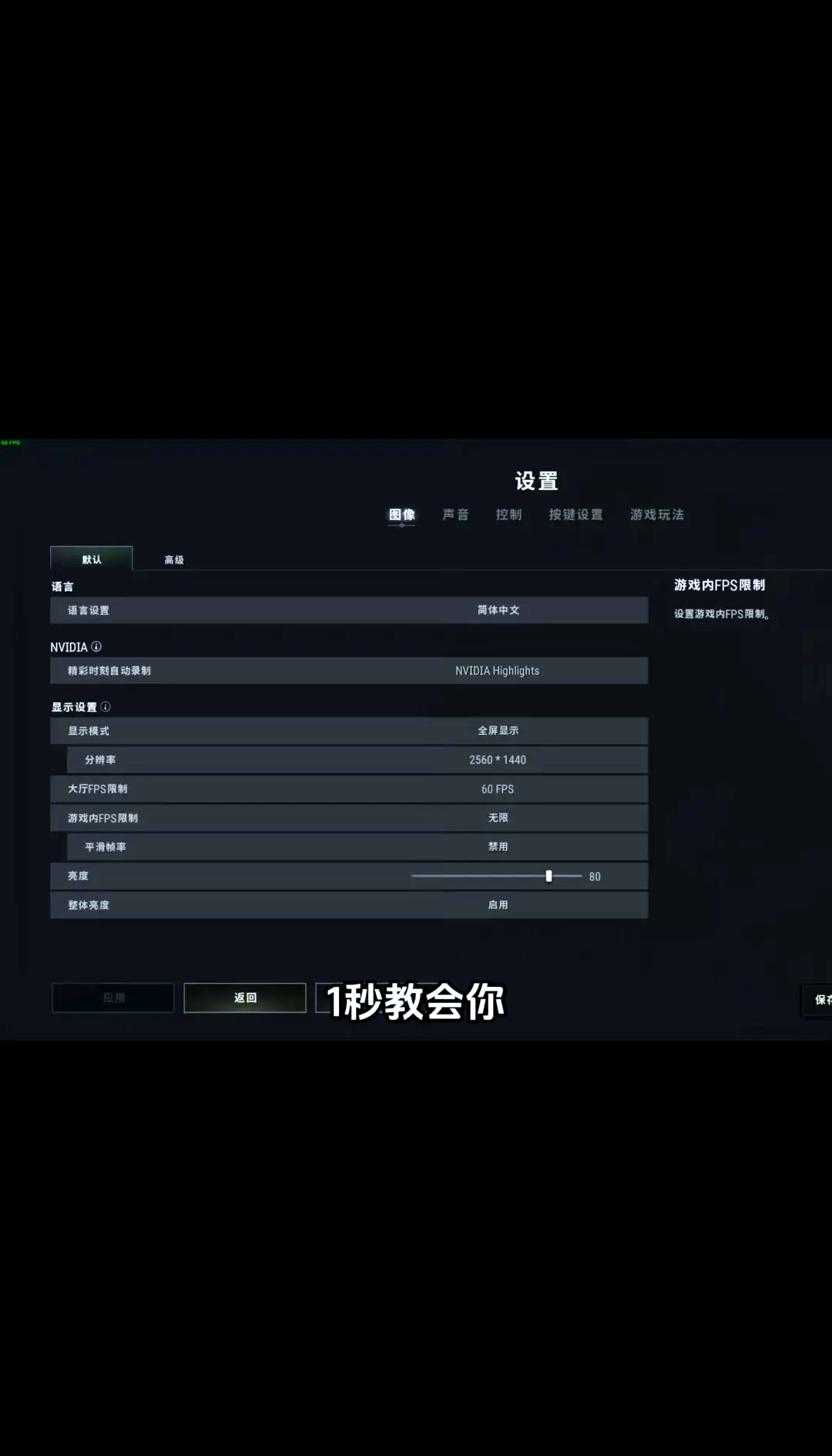 操作方便，一鍵啟動(dòng)