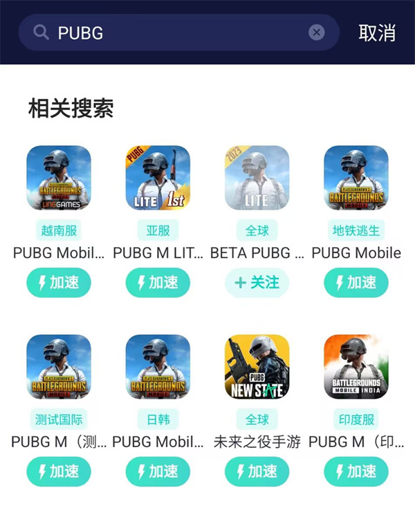 免費下載步驟詳細說明