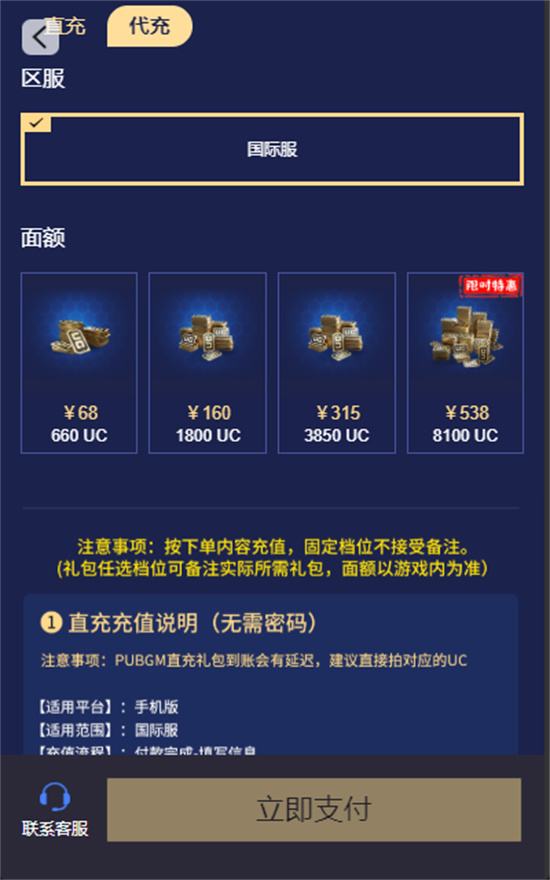 問題答疑