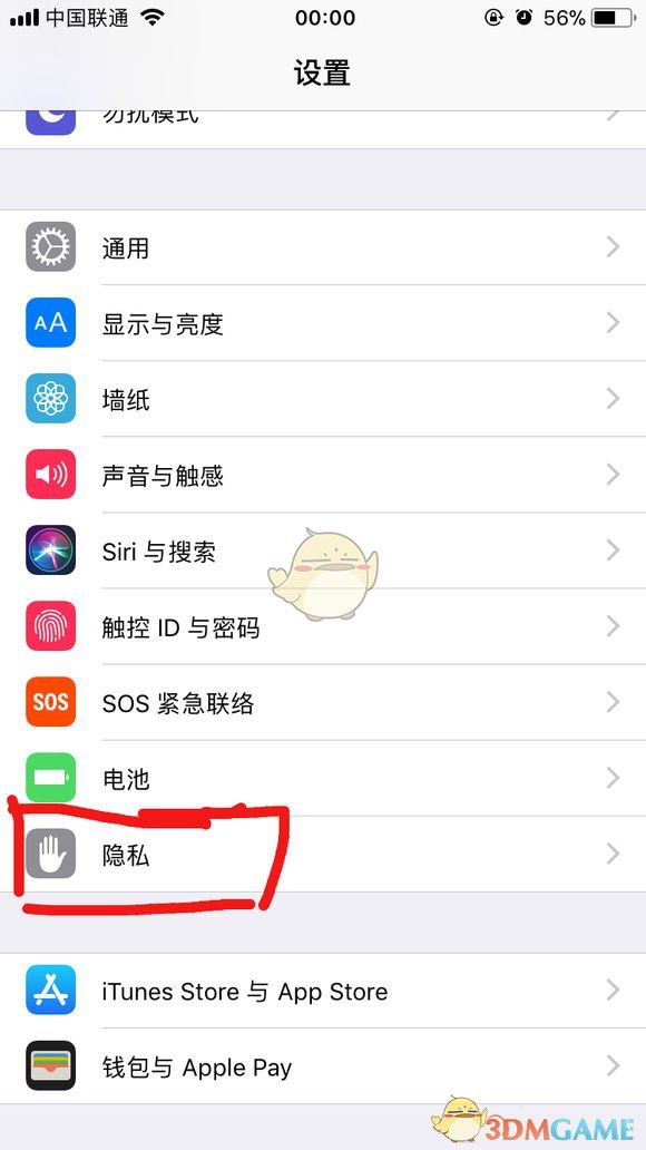 詳細(xì)說明在線充值步驟詳細(xì)說明在線充值步驟