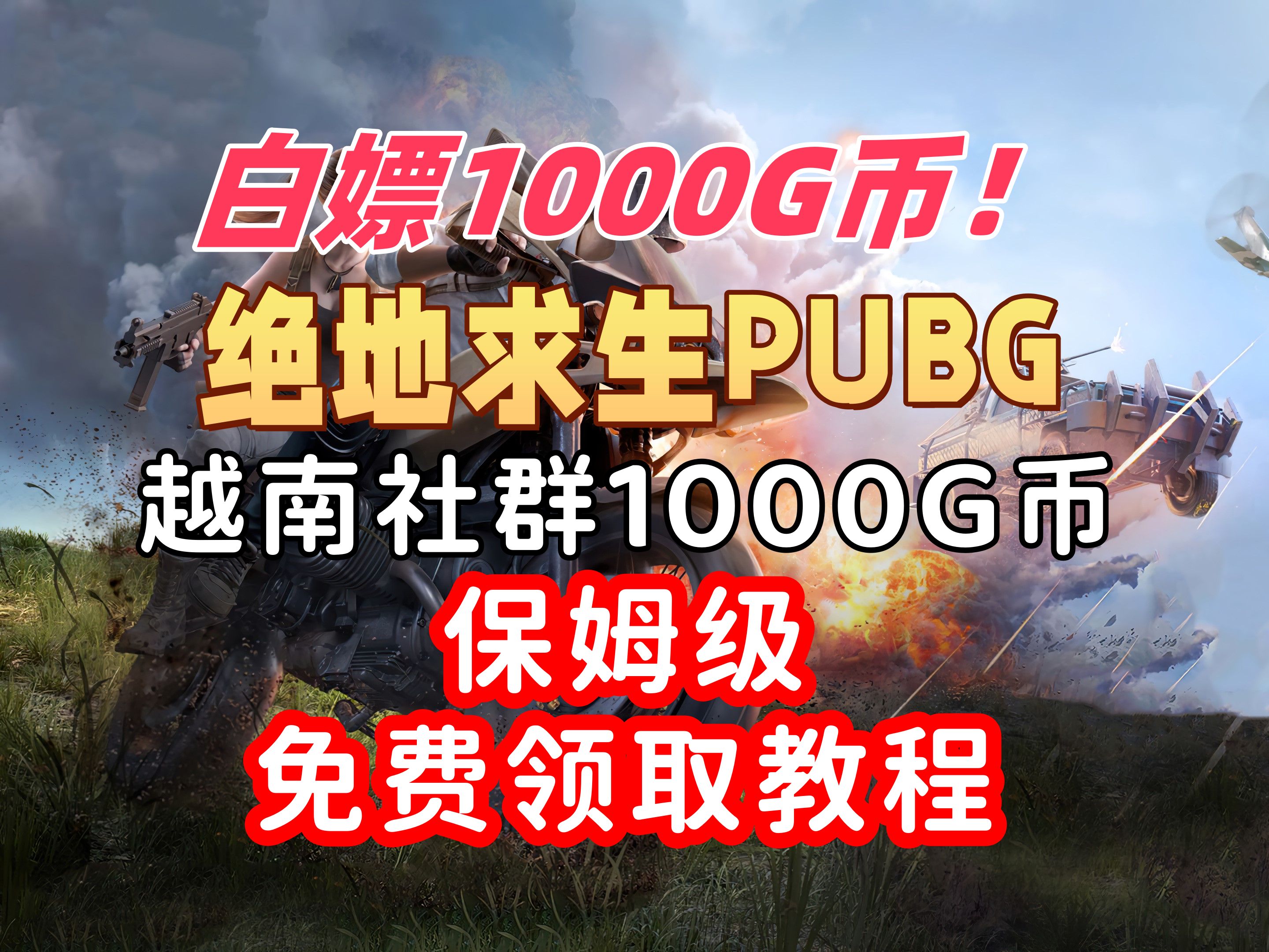 應(yīng)用安全服務(wù)方法