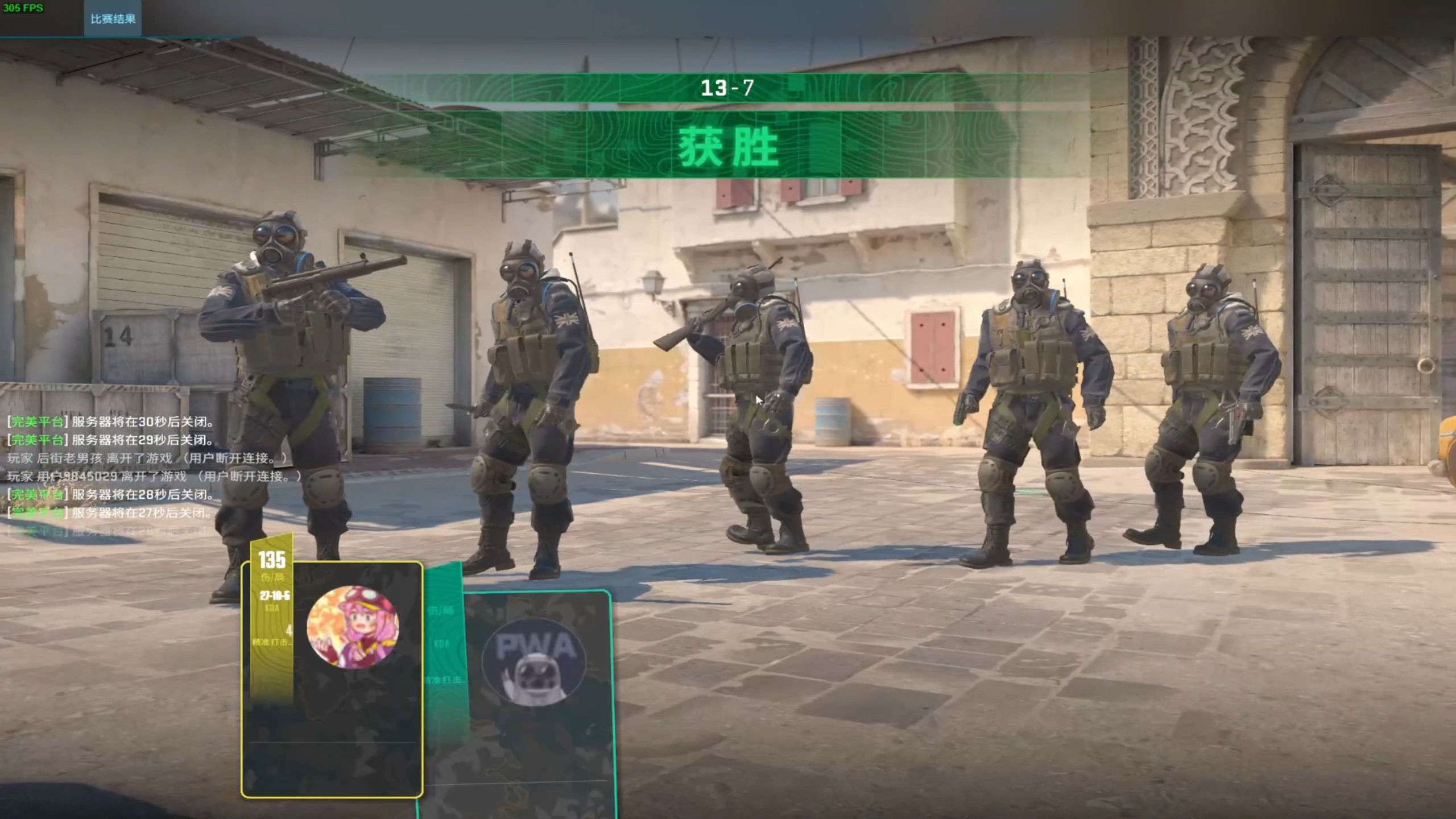 CS:GO游戲內(nèi)容