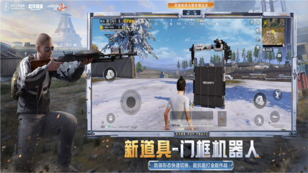 武器裝備選擇:打造屬于您的裝備庫