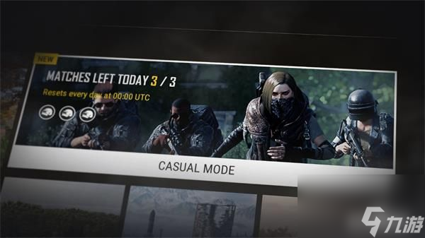 pubg更新公告最新