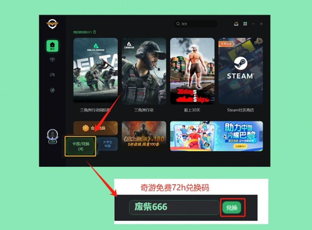 正確的中文發(fā)音方法