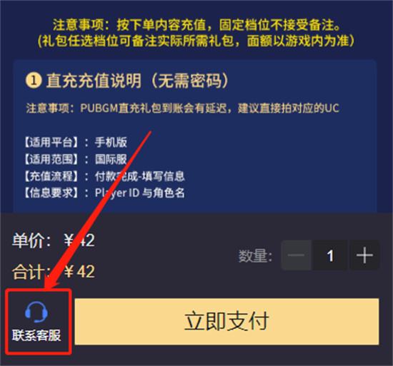 關(guān)心社交網(wǎng)絡(luò)和論壇信息內(nèi)容