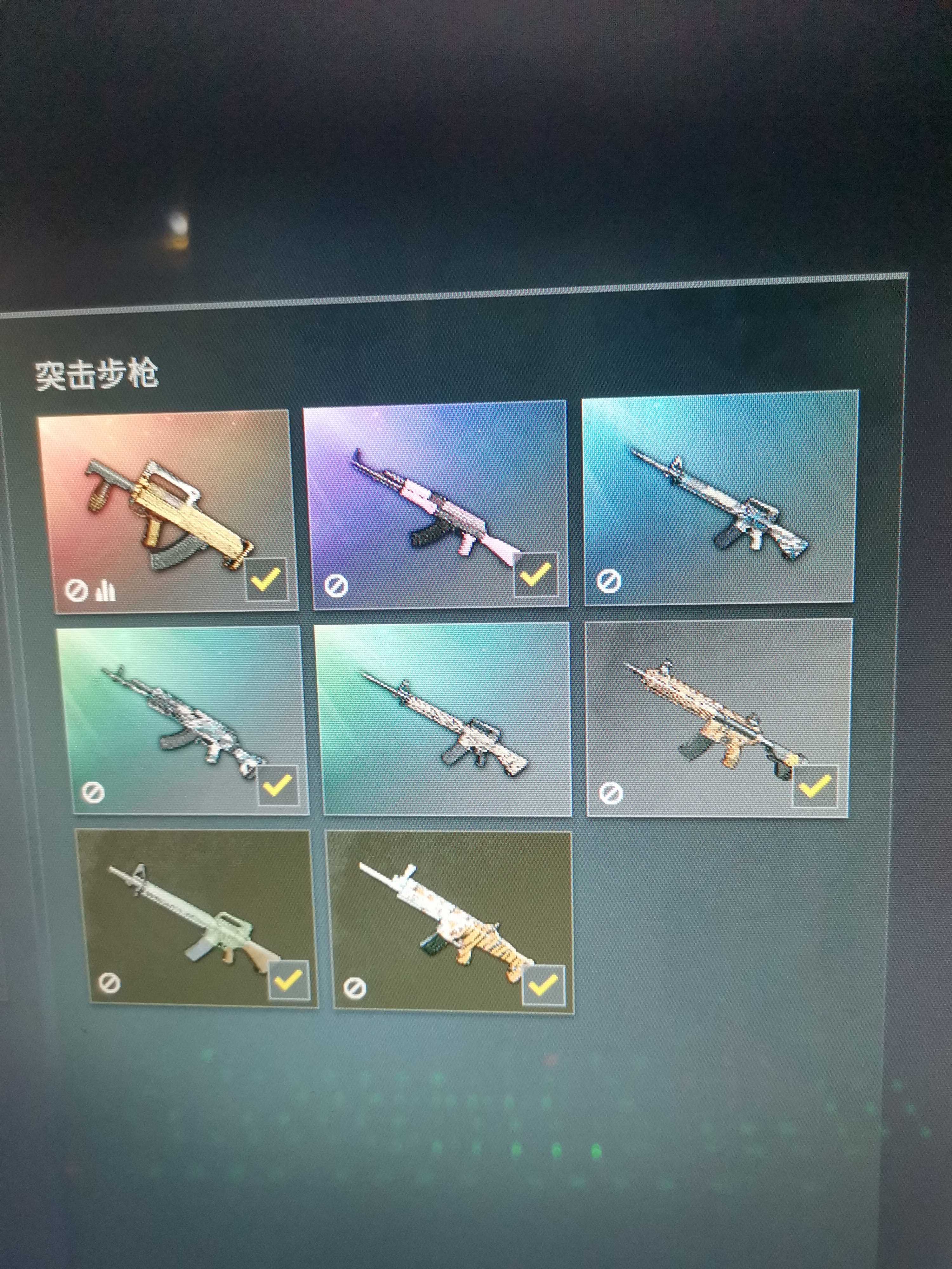 提升射擊技巧
