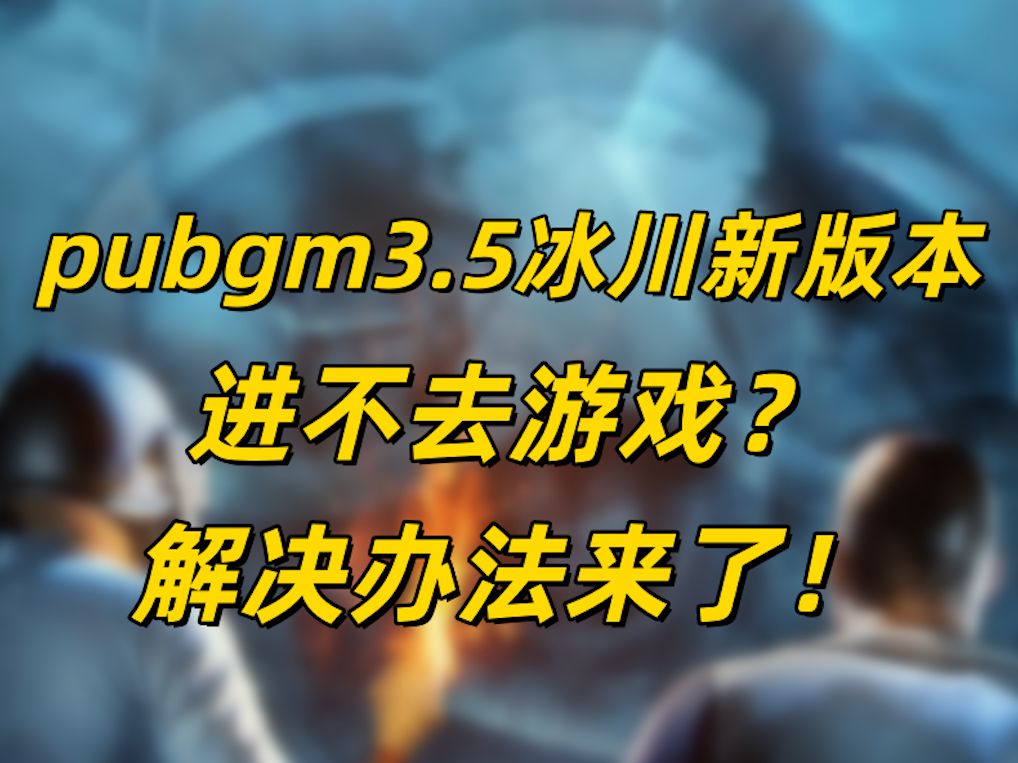 檢查系統(tǒng)的可擴展性
