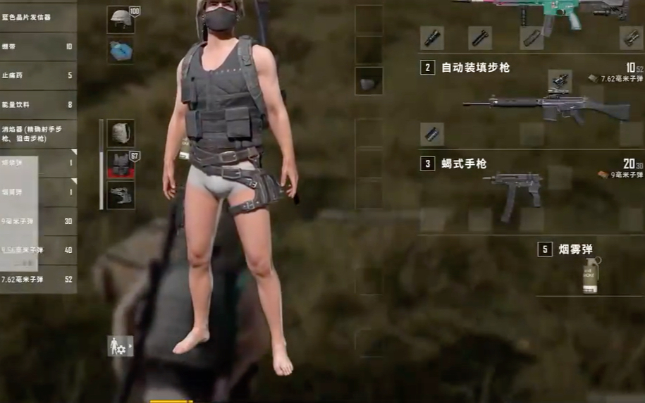 精進(jìn)技藝:提升射擊與移動能力
