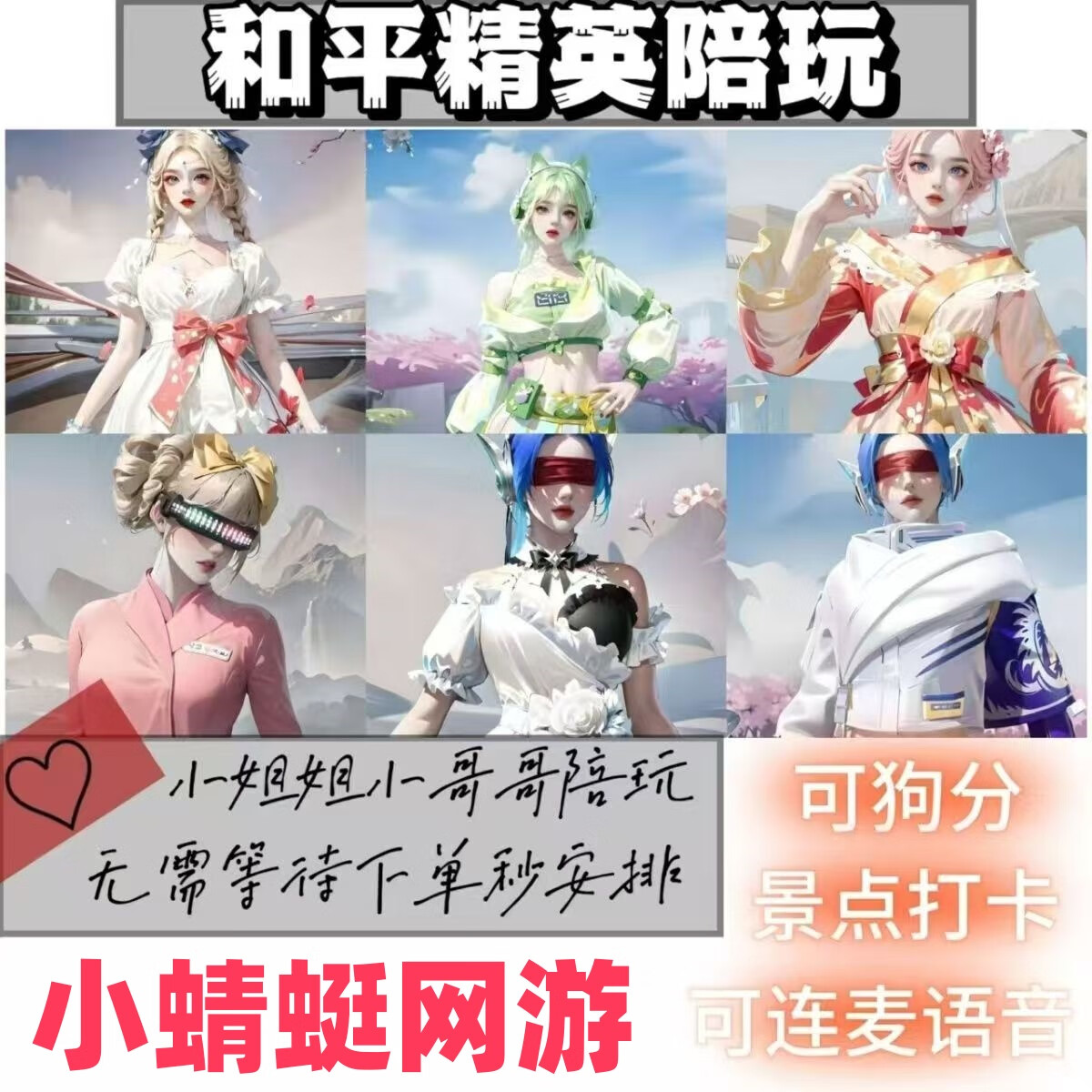 快速升級(jí)，從今天開(kāi)始，