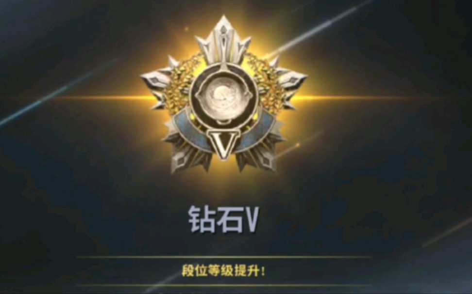 4、地形圖概念：只有仔細(xì)思考，才能立于不敗之地