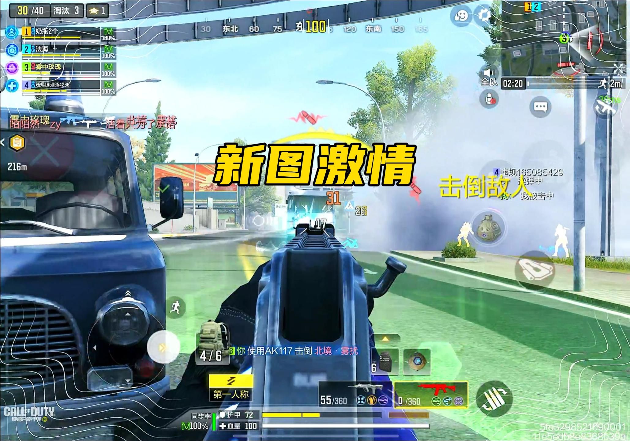 適合每個(gè)玩家一個(gè)全新的選擇