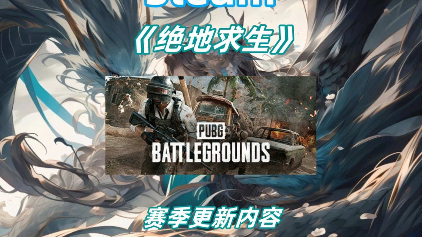 改善小細(xì)節(jié)，改善整體體驗(yàn)