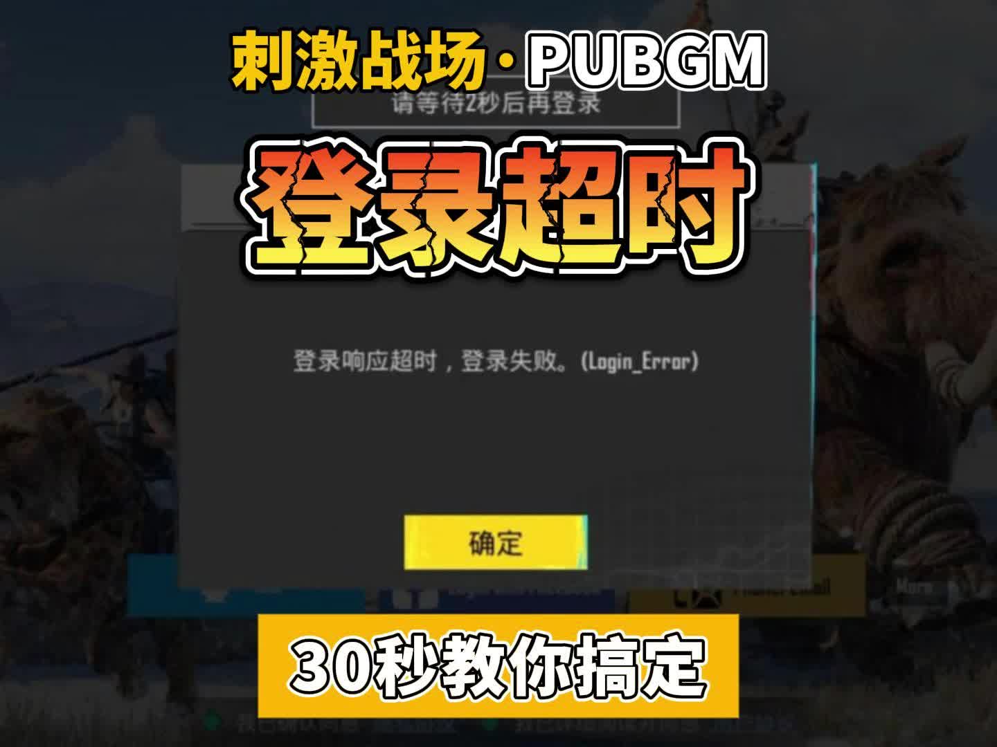 網(wǎng)絡服務器的難題不容忽視