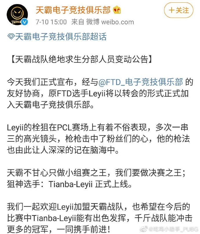 3、劇情發(fā)展波瀾起伏：每一場戰(zhàn)斗都是生命的關(guān)鍵